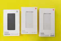 Xiaomi mi 3 power bank plm18zm 20000 mAh 30000 pb3018zm, plm07zm 45w