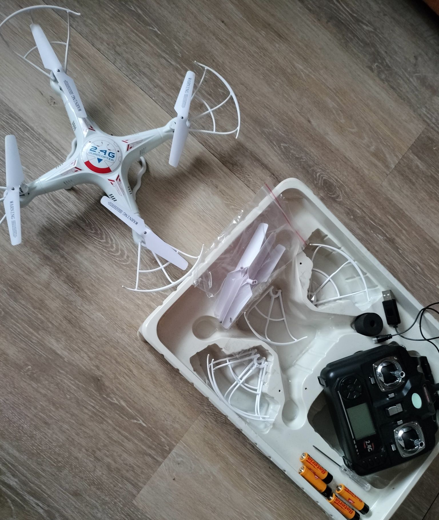 Drone KOOME K300 HAWK EYE QUADCOPTER