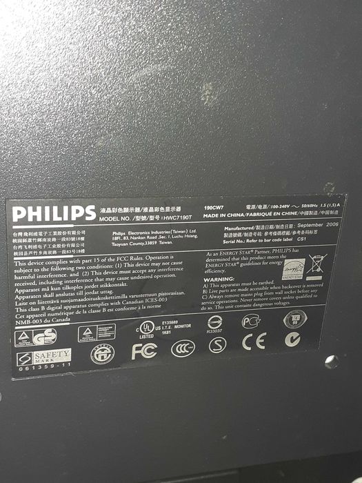 Monitor PHILIPS 190CW