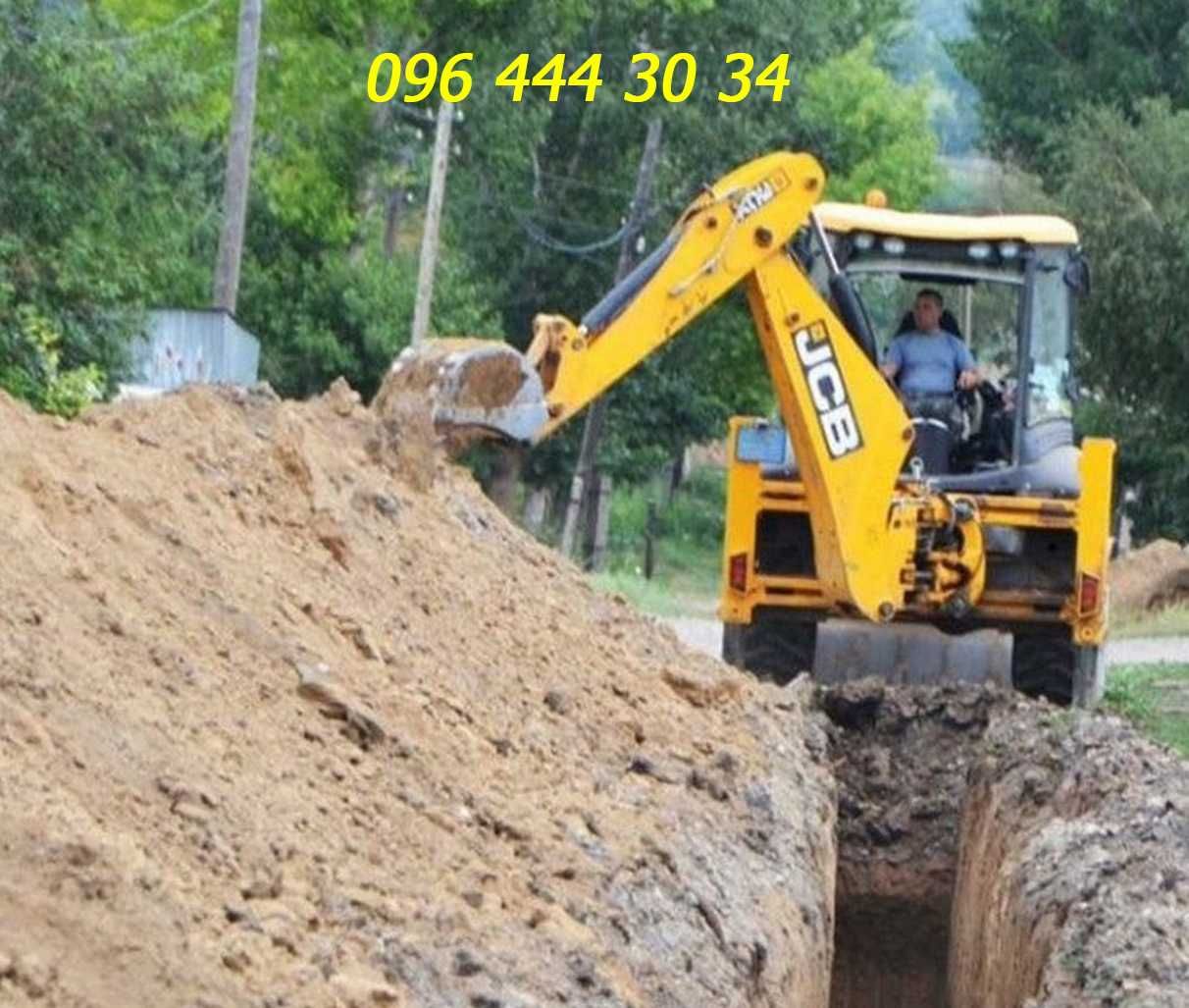 Экскaватop JCB-3; BЫBОЗ ГРУHTА-MУСОPА-XЛАMА: Авто 10-30 т: Kамазы Дaфы