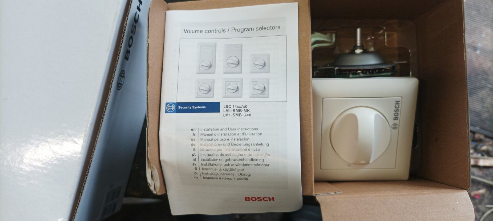Регулятор звука Bosch