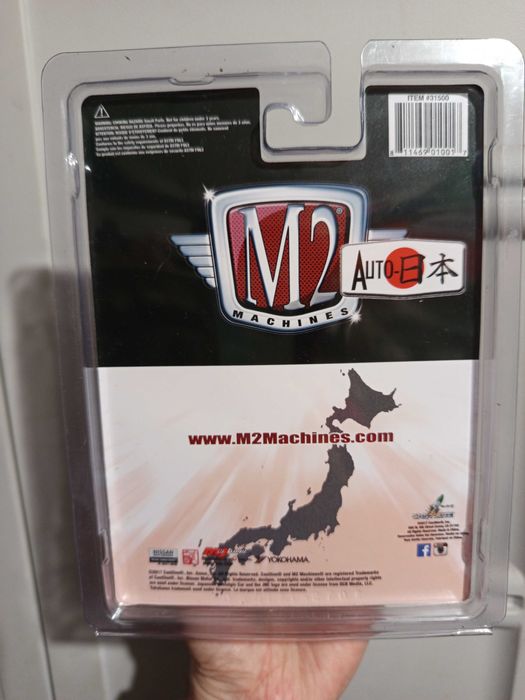 2 Miniaturas 1/64 Yokohama Advan