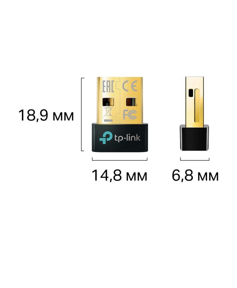 TP-Link UB500 | Bluetooth adater | Блютуз адаптер