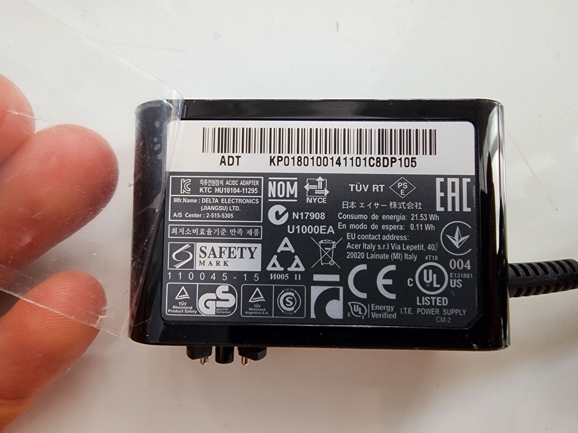 Мережевий ЗП Acer 18W 12V, 1.5 А, для Iconia Tab A510, A511, A700, A70