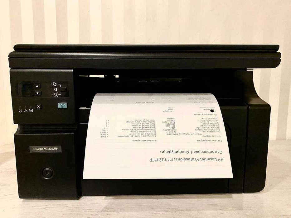 МФУ HP LaserJet M1132MFP