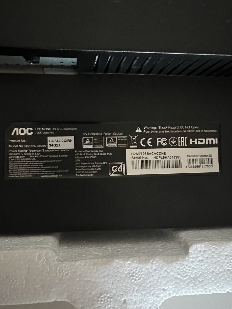 Monitor aoc CU34G2X