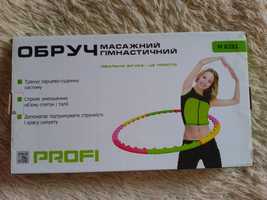 Обруч массажный Hula Hoop