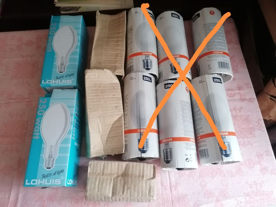 Лампа 250 w osram lohuis