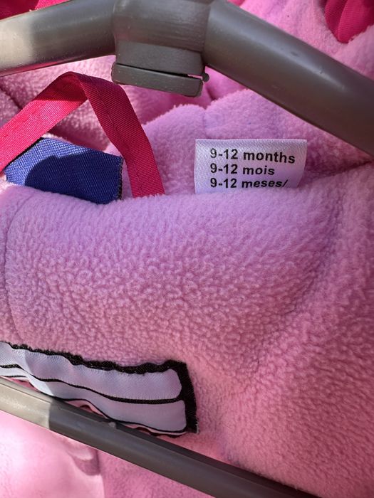 Комбінезон демісезонний Lupilu