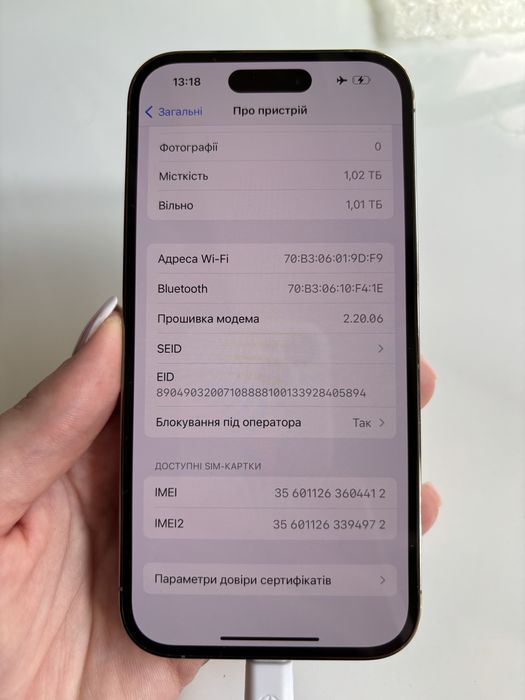 Apple iPhone 14 Pro на 1 Тб Rsim Айклауд
