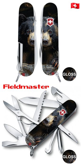 Знижки Ніж Victorinox Animal Special Edition Spartan Climber Huntsman