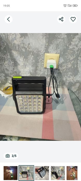 Фонарь светильник лампа солнечная батарея акамулятор шикарно світить