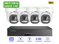 Комплект видеонаблюдения 6MP из 4 универсальных IP камер G.Craftsman