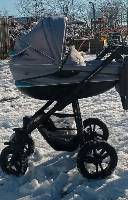 Прогулка ,коляска 2в1