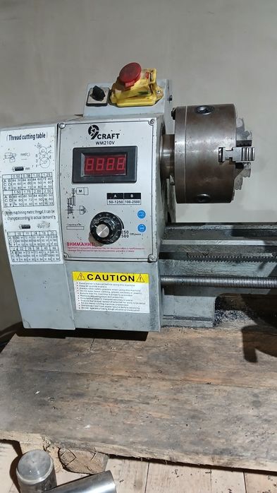 Продам токарний станок (міні)