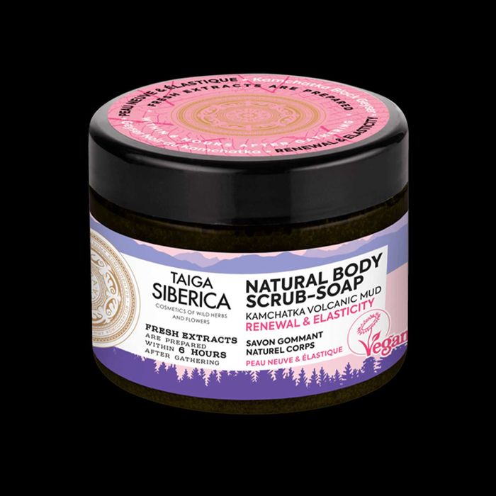 Wegański, odnawiająco - uelastyczniający peeling myjący do ciała