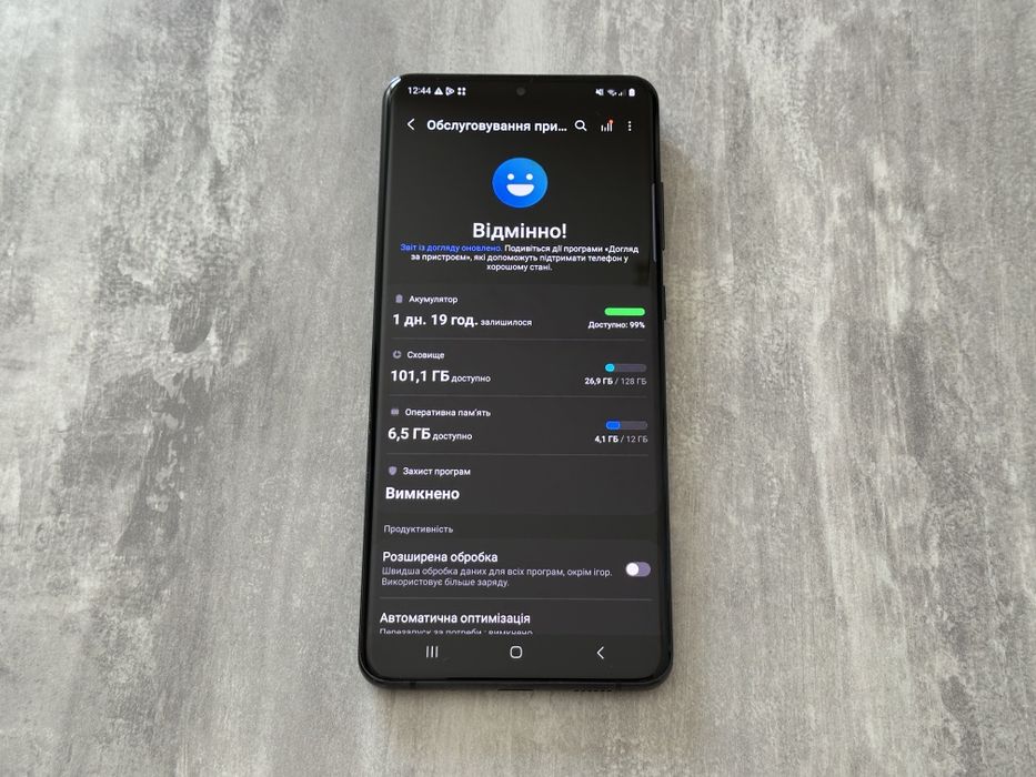 Samsung Galaxy S20 Ultra 12/128 Duos