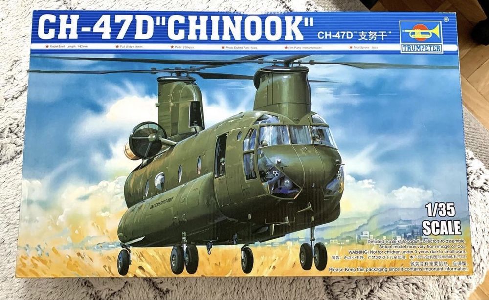 Model chinook 1/35 trumpeter