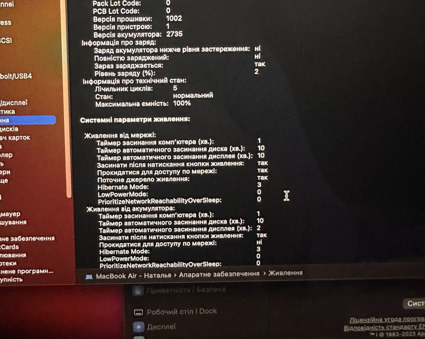 Ноутбук Apple MacBook Air M1 13.3'' 256Gb MGN63 Space Grey 2020