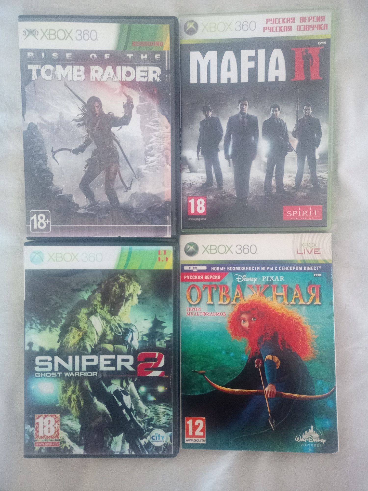 Диски Xbox 360 Lt 2.0,3.0.