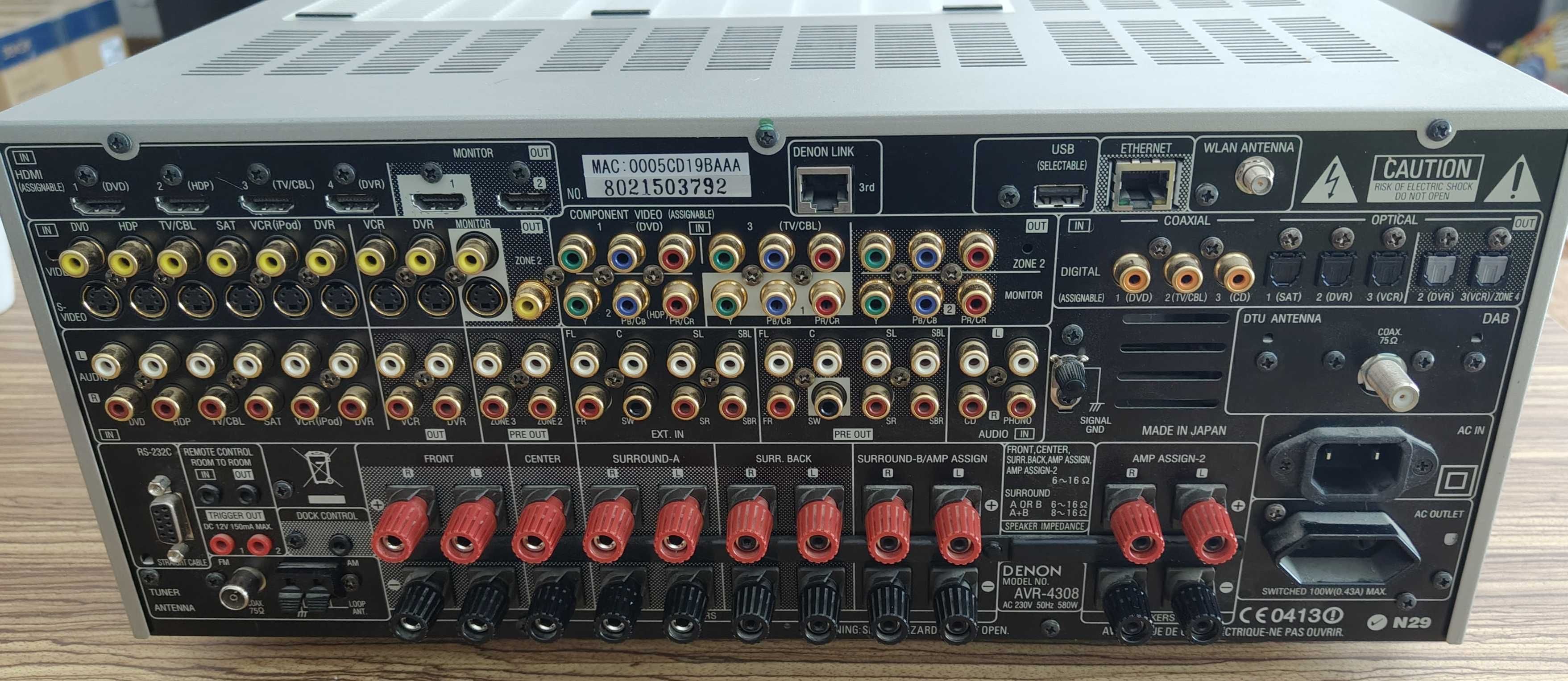 Amplituner kina domowego Denon AVR-4308