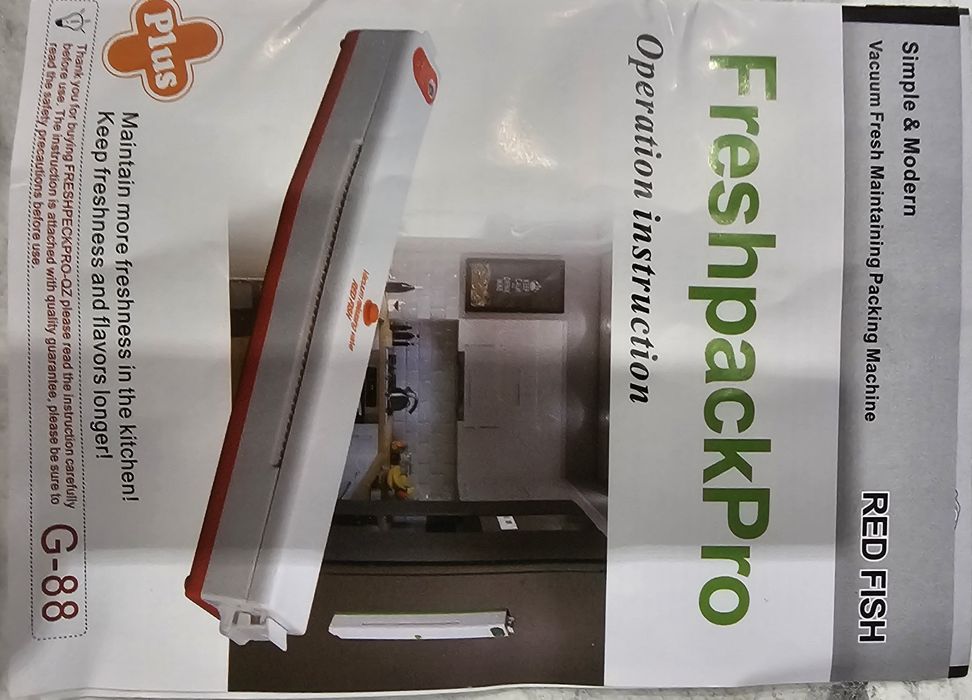 Продам  вакуматор FrashpackPro