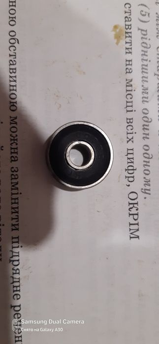 Подшипник 60026 новый
