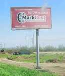 Продам бигборд без места