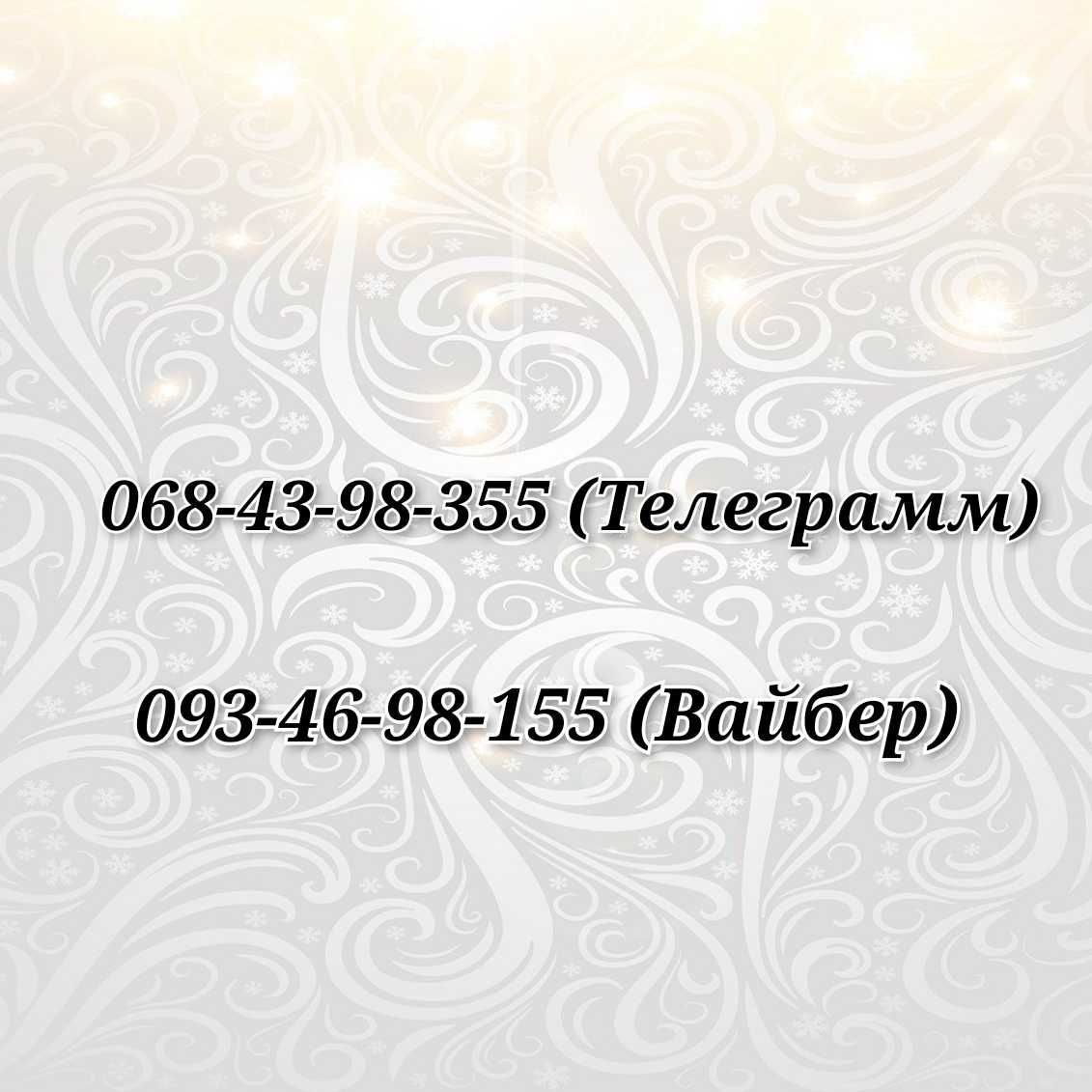 Большой нежный букет с мягкими игрушками и конфетами Rafaello, подарок
