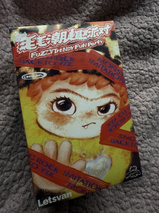 Вакуку wakuku оранжевая игрушка іграшка як лабубу letsvan popmart