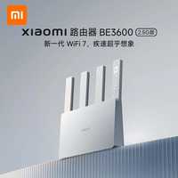 Xiaomi BE 3600  roteador / Repetidor Wi-Fi 7 Novo