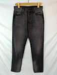 Spodnie Jeansy Essentials Fear Of God W31 L33 Szare