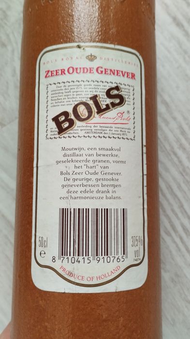 Butelka ceramiczna Bols Amsterdam