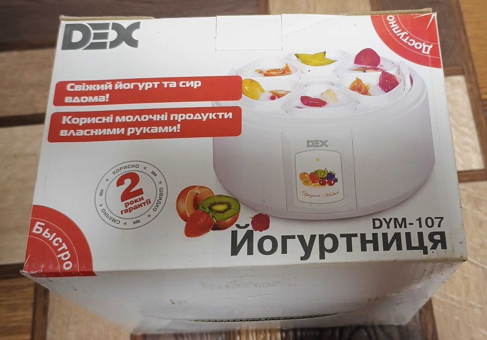 Йогуртниця DEX DYM-107