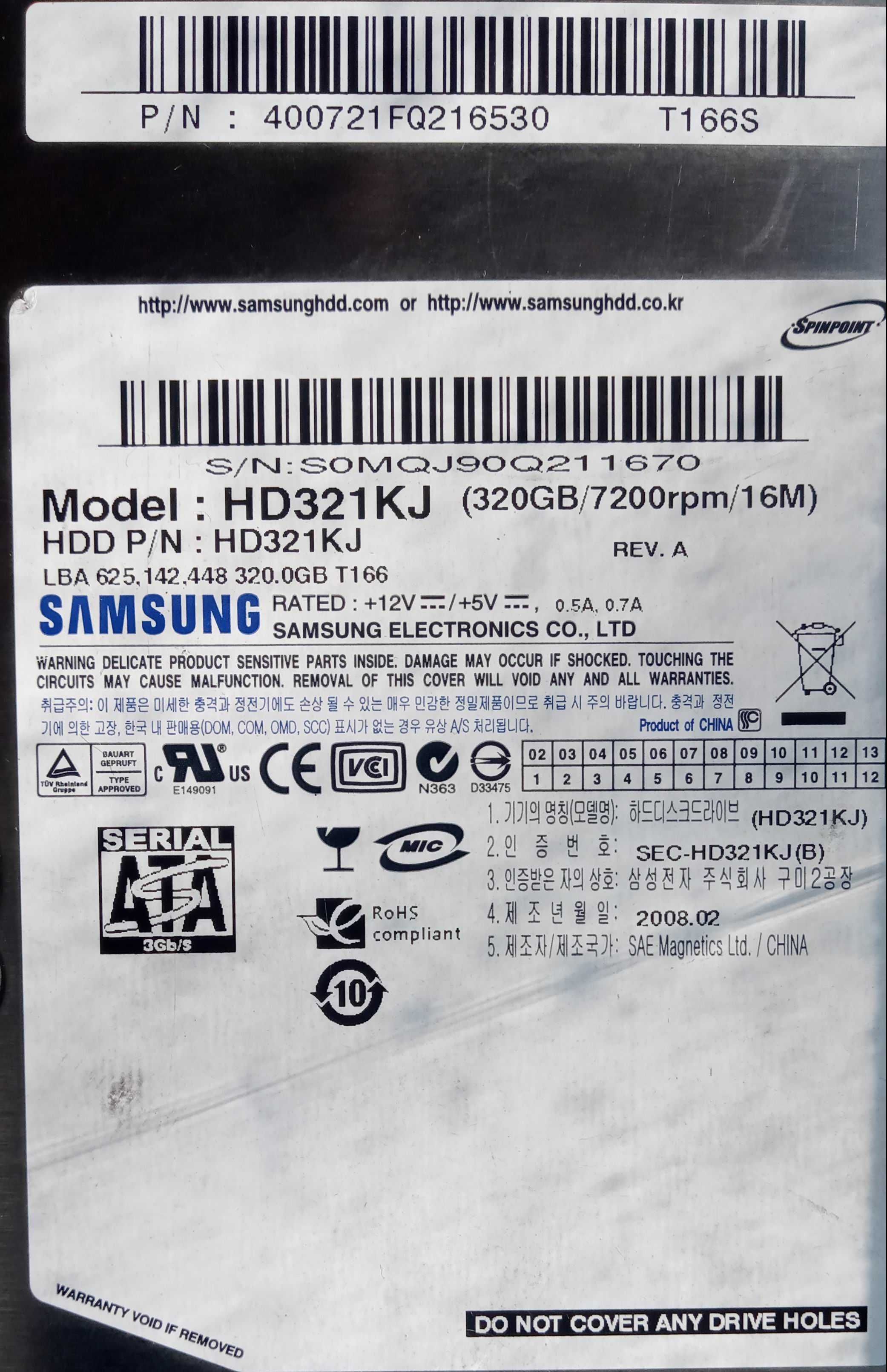 Dysk twardy Samsung HDD 320 GB