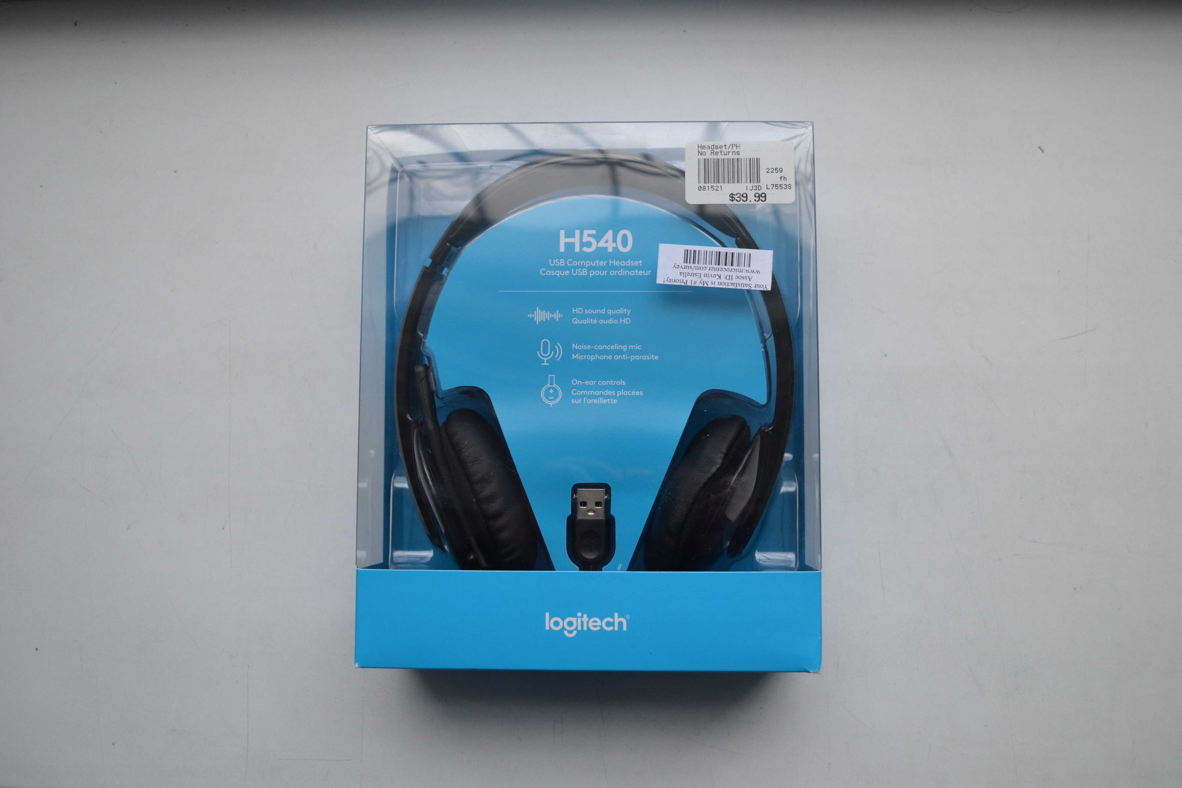 Провідні навушники / гарнітура Logitech H540 (981-000510)
