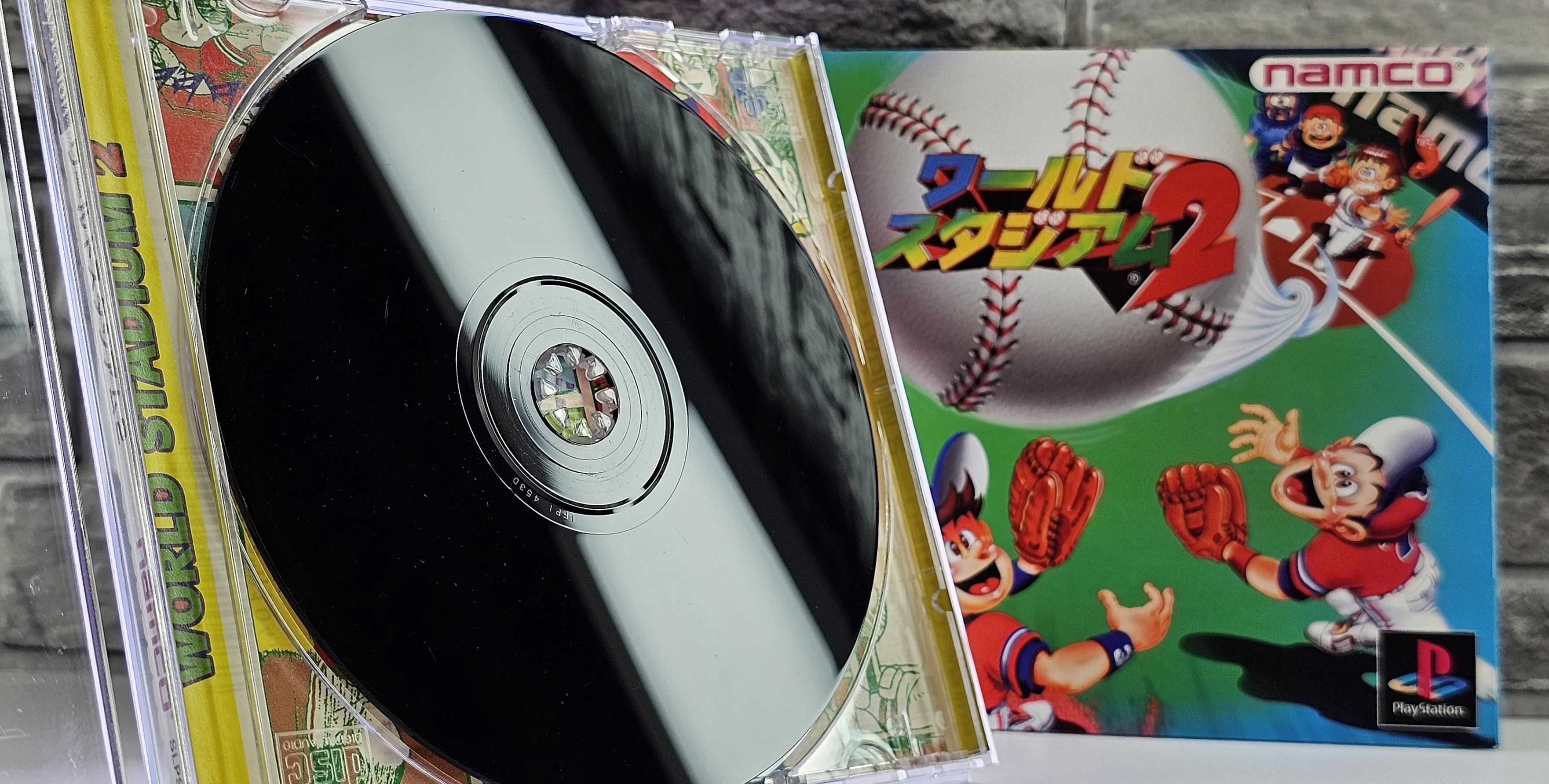 World Stadium 2 baseball