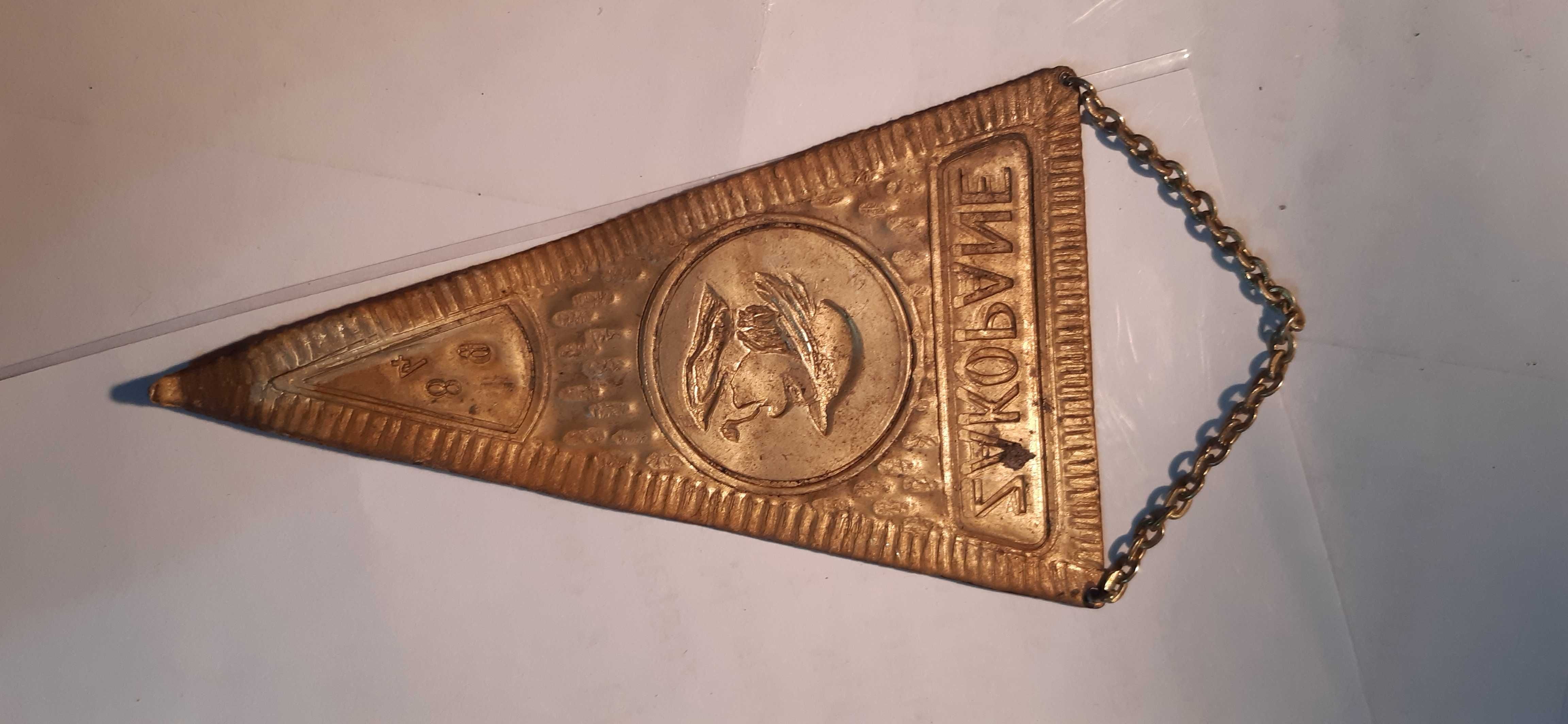 stary metalowy proporczyk góralski zakopane