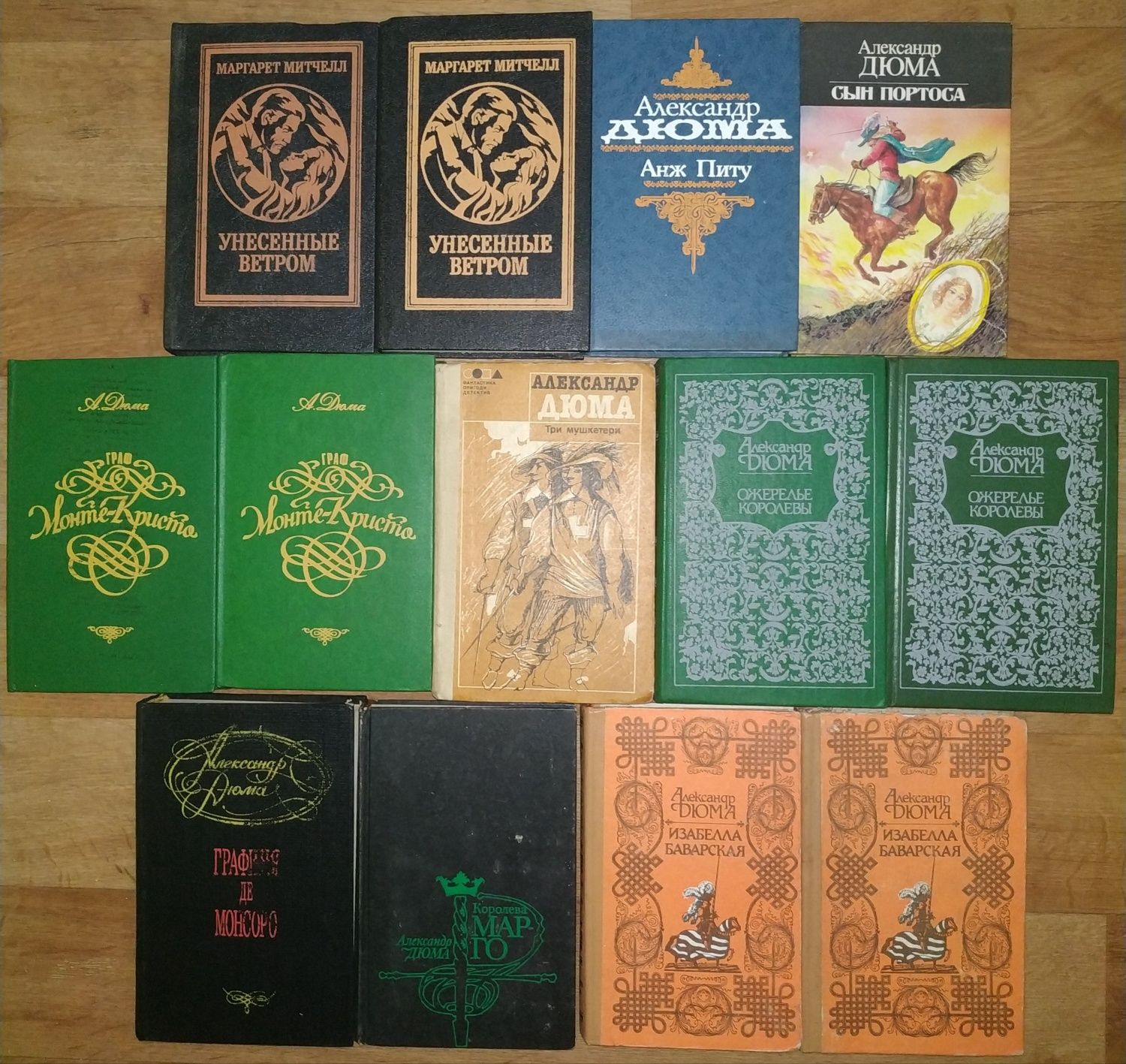 Книжки українською, на русском, детские романы приключения детективы