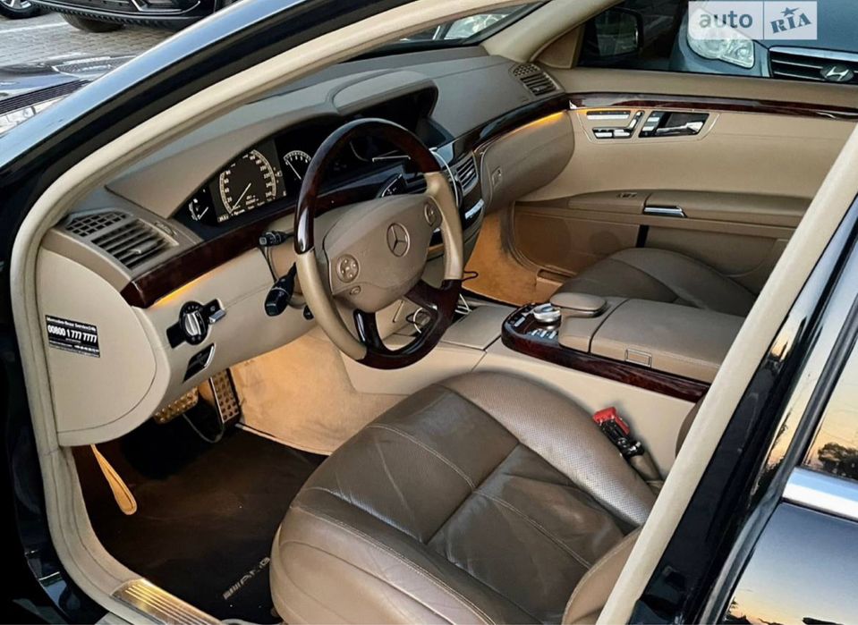 Mersedes S-class W221 5.5 4-matic