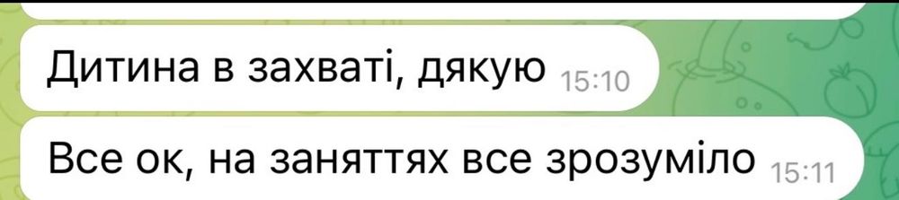 Репетитор польської / Мовна школа / Підготовка до вступних іспитів