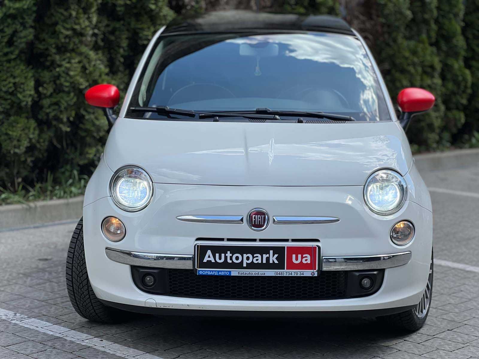 Продам Fiat 500 2015р. #43565