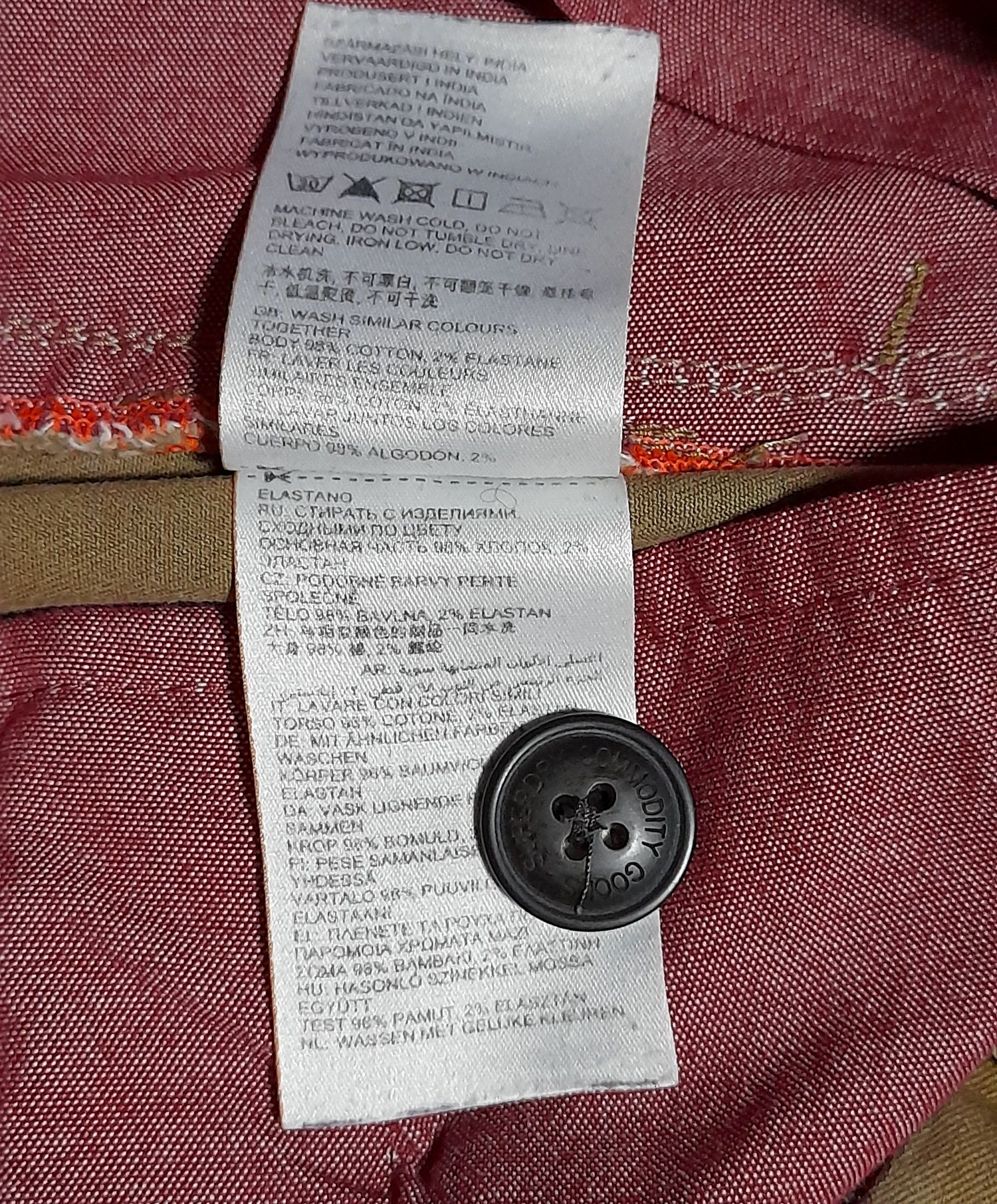 Superdry мужские стрейчевые джинсы скинни.