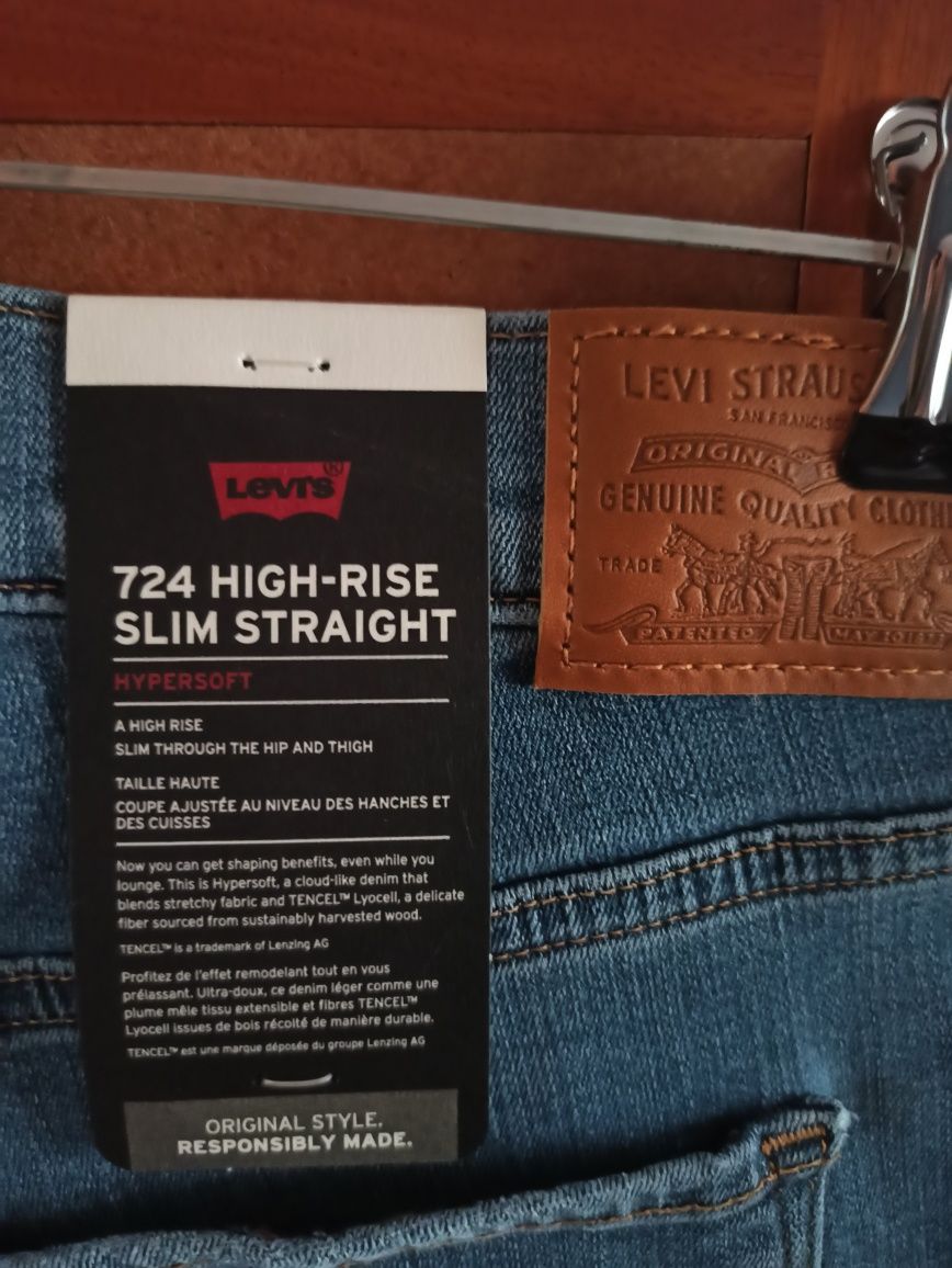 Джинси Levis жіночі