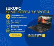 154 816 Lenovo ThinkPad A285 Ryzen 5 PRO 2500U Radeon Vega 8