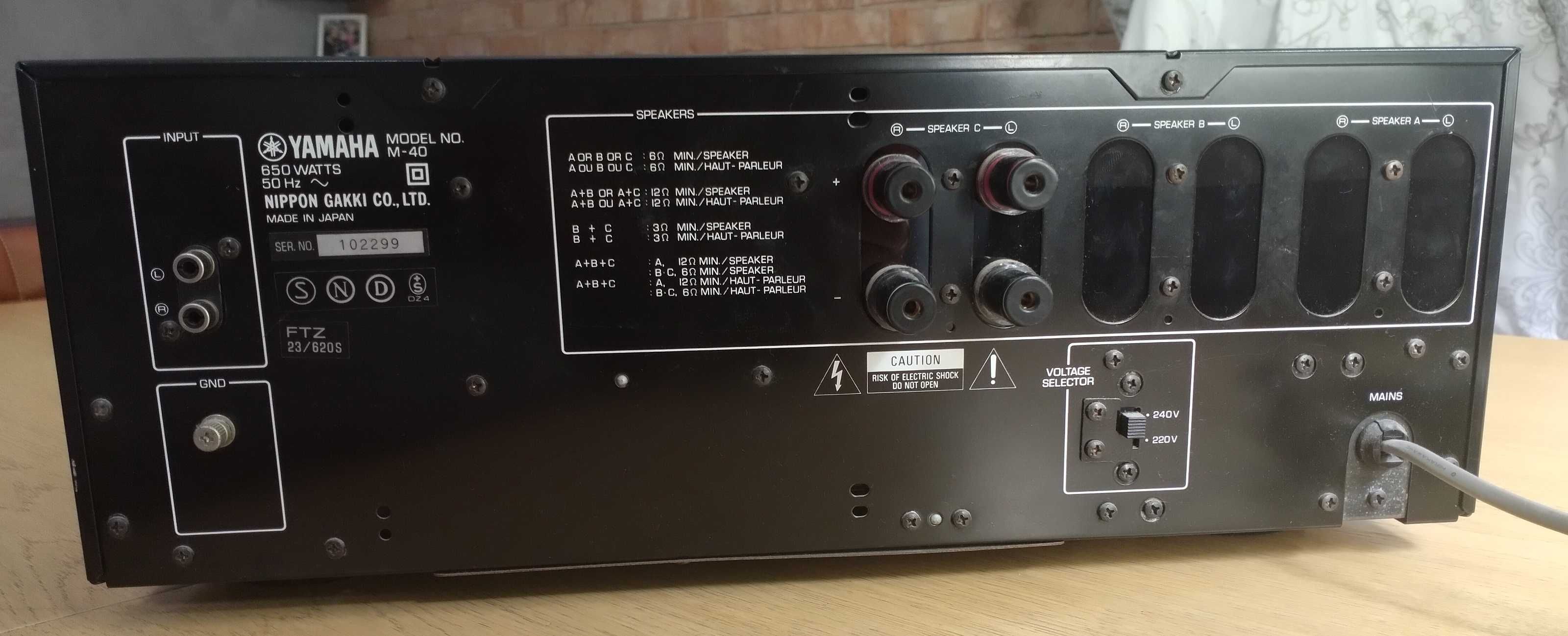 Yamaha przedwzmacniacz C-40 i końcówka mocy M-40 dobrana para!