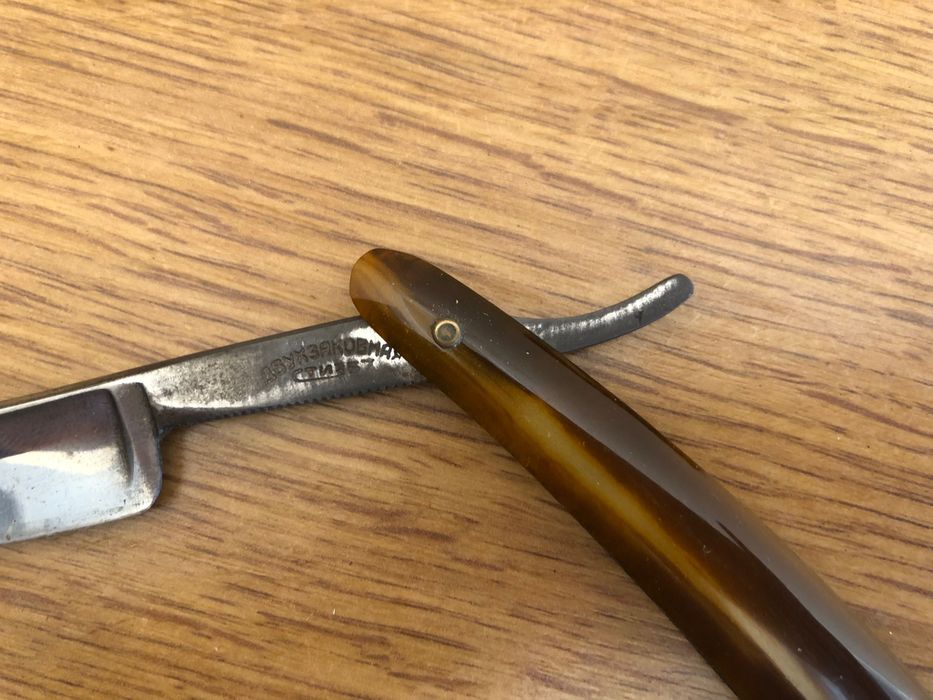 Бритва клинковая опасная двухзаковная Стиз 57. СССР