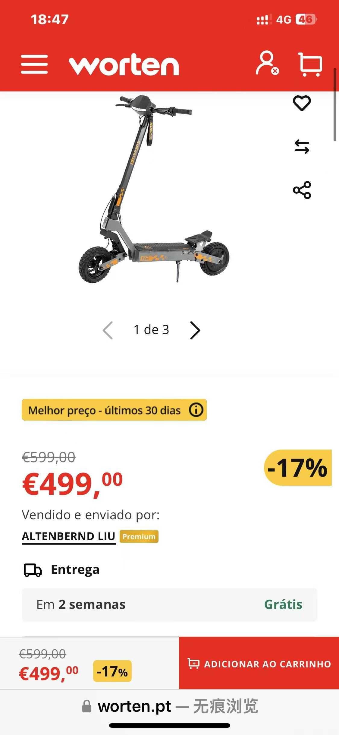 KuKirin(Kugoo Kirin) 2025 G2 Electric Scooter