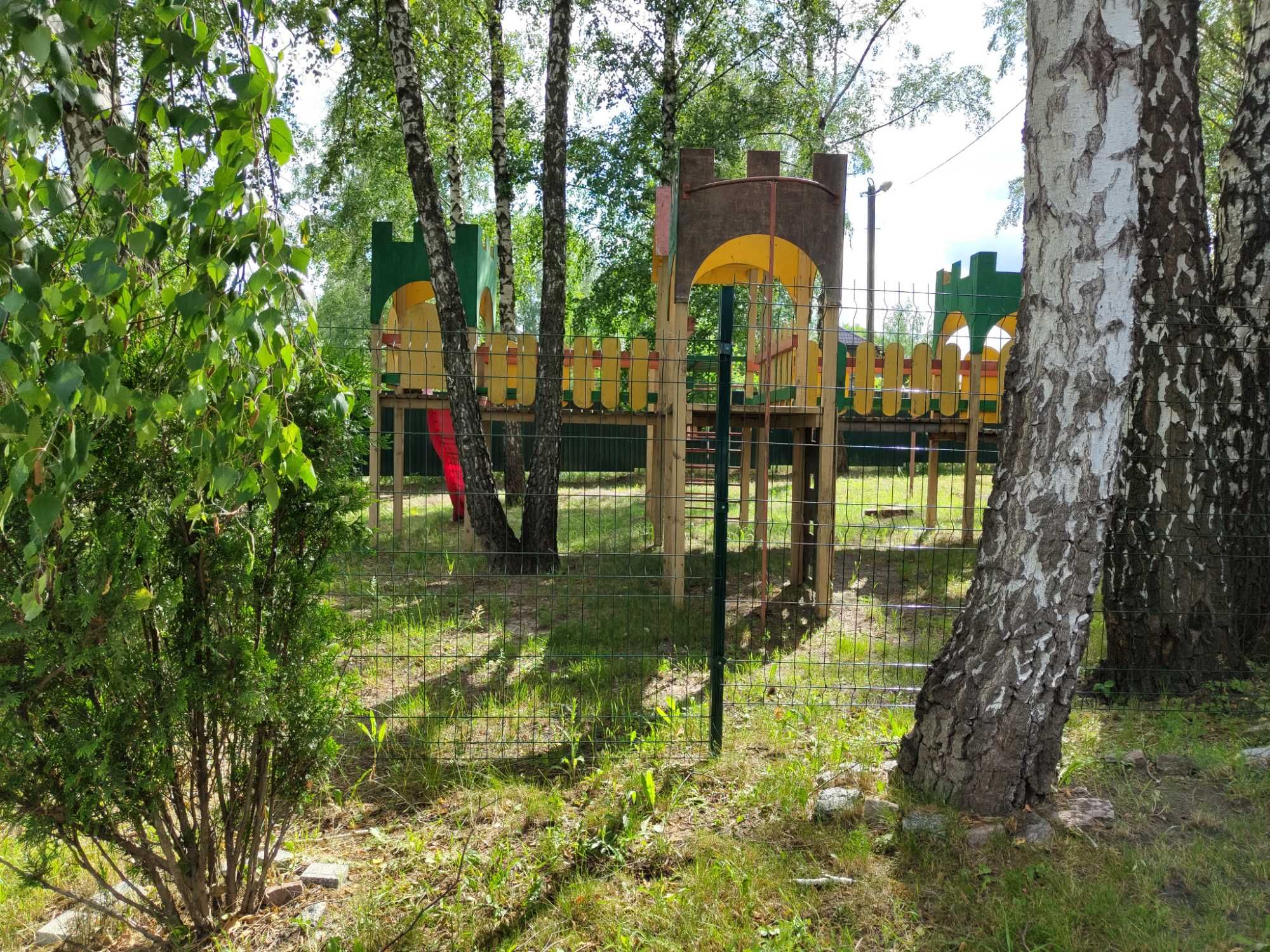 Земельный участок