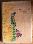 Ania na uniwersytecie L.M Montgomery Nasza Księgarnia 1974 ilustrowana